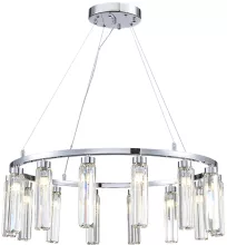 Newport 4528+6/S chrome Подвесной светильник 